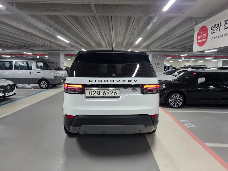 Land Rover DISCOVERY