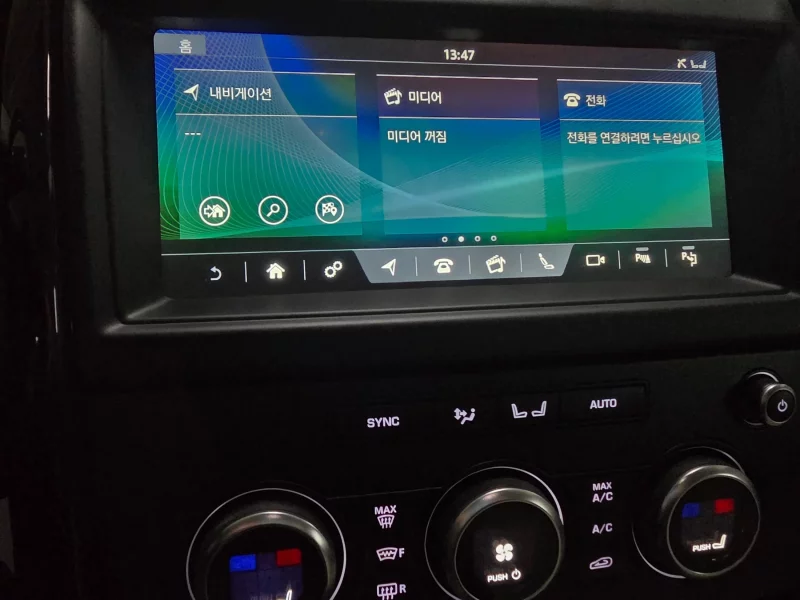 Land Rover DISCOVERY