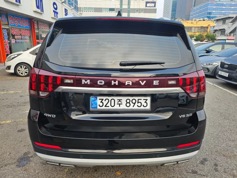 Kia Mohave