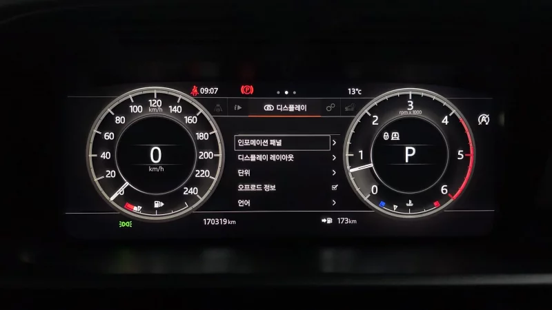 Land Rover DISCOVERY