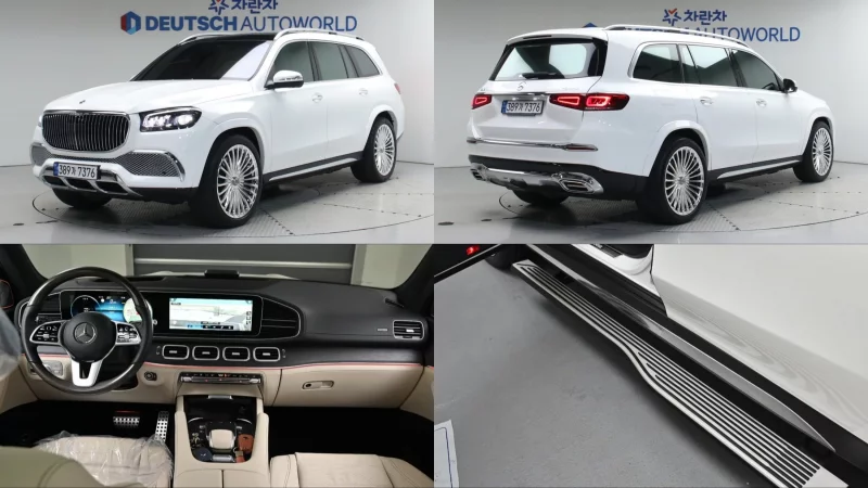 Mercedes-Benz GLS-Class