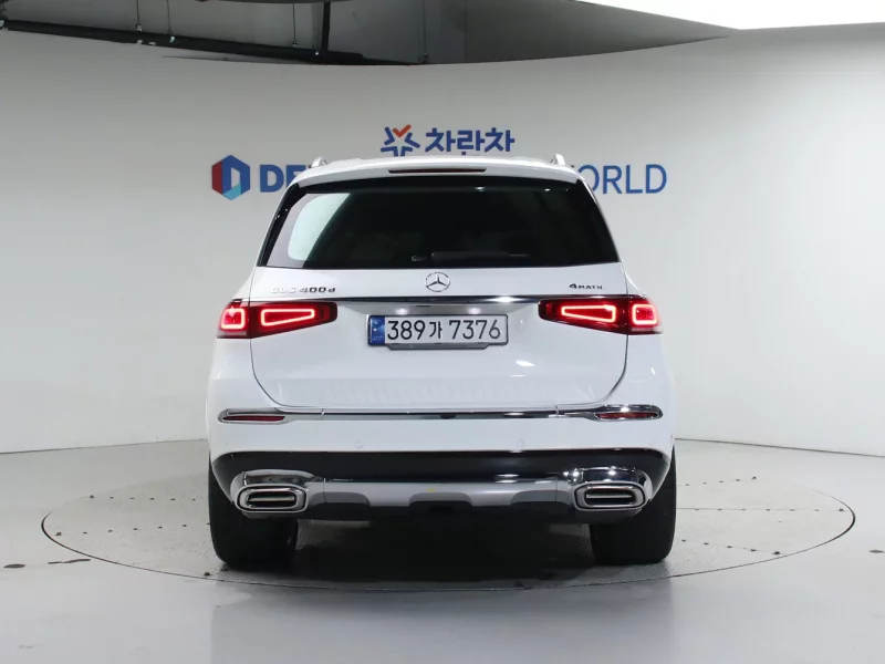 Mercedes-Benz GLS-Class