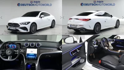 Mercedes-Benz CLE-Class