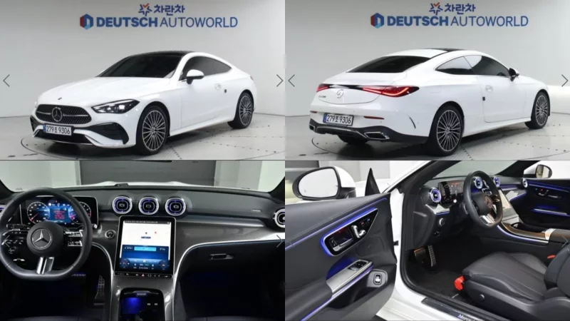 Mercedes-Benz CLE-Class