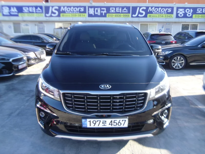 Kia Carnival