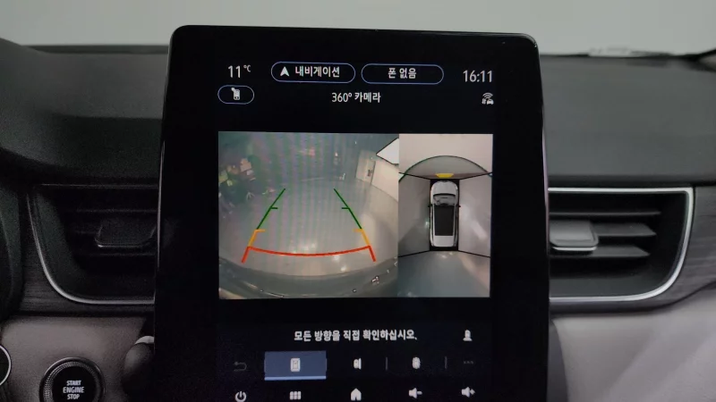 Renault Samsung Captur