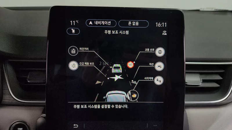 Renault Samsung Captur