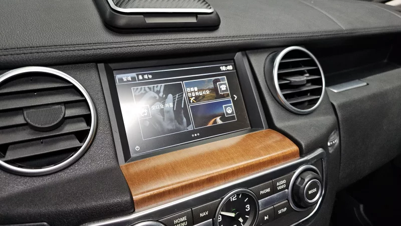 Land Rover DISCOVERY