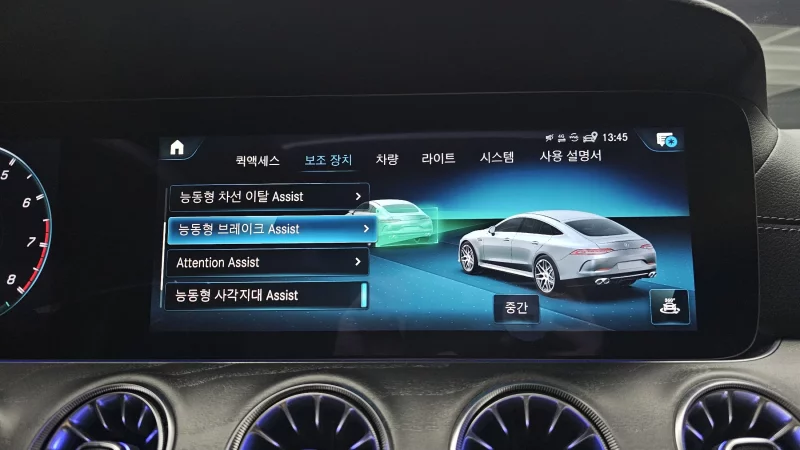 Mercedes-Benz AMG GT