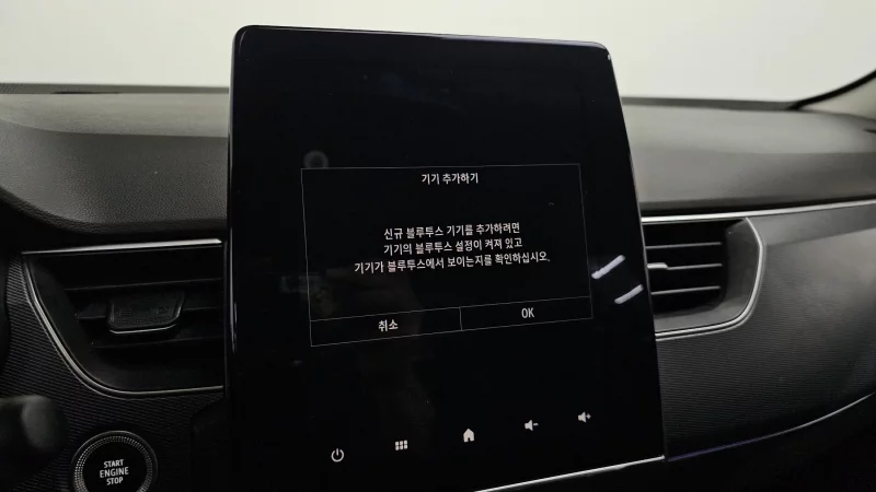 Renault Samsung XM3