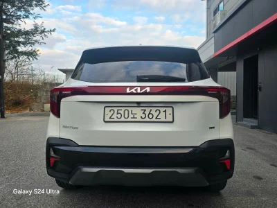 Kia Seltos