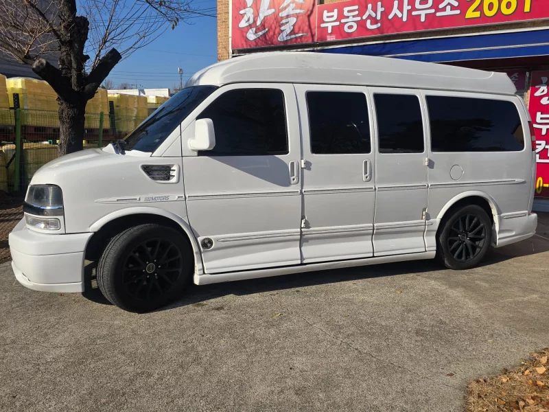 Chevrolet Express Van