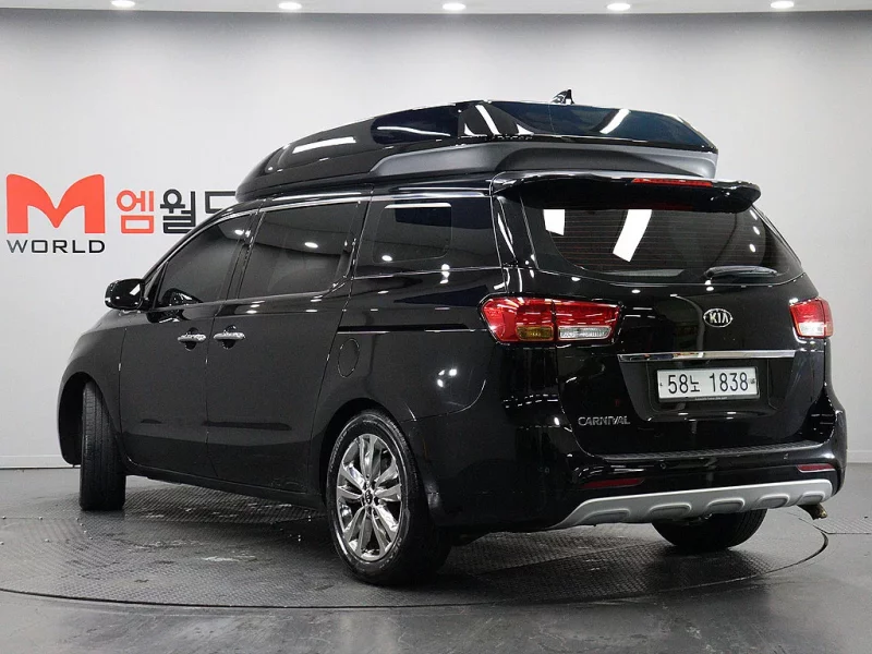 Kia Carnival