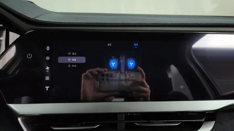 Renault Samsung Grand Koleos