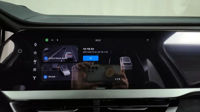 Renault Samsung Grand Koleos