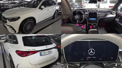 Mercedes-Benz CLE-Class