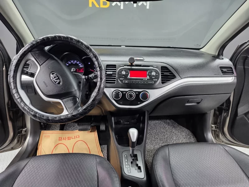 Kia Morning