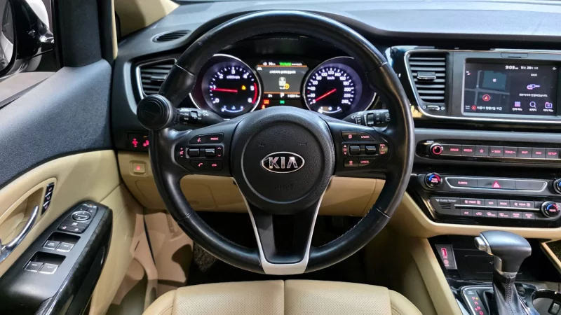 Kia Carnival