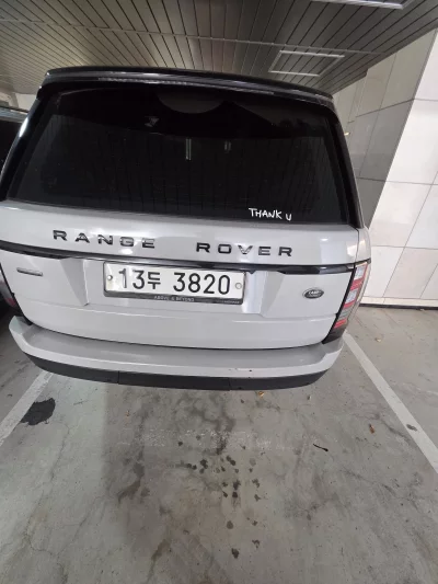 Land Rover Range Rover