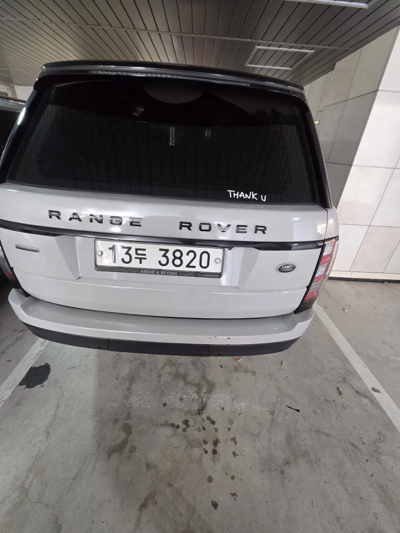 Land Rover Range Rover