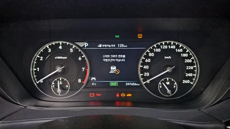 Genesis EQ900