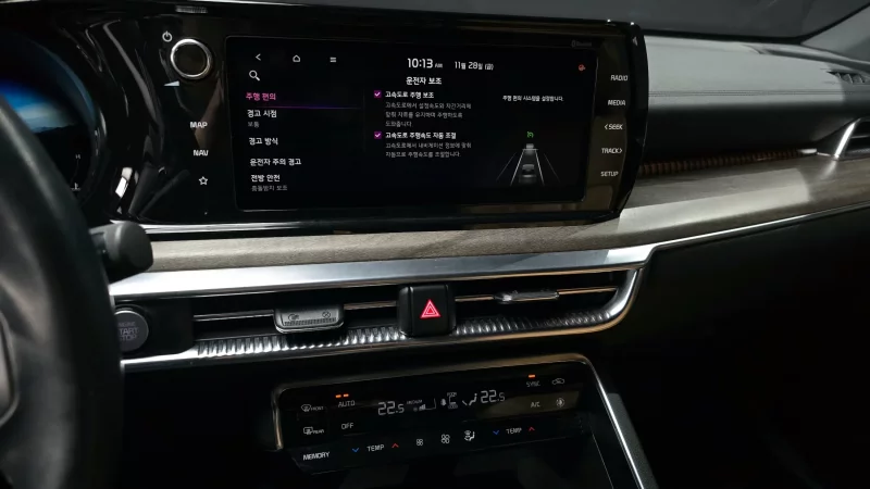 Kia K5