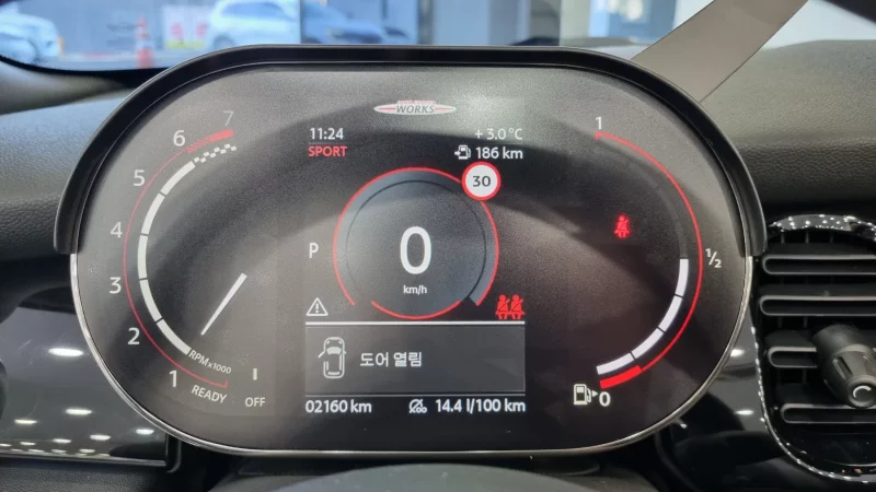 MINI Cooper Convertible