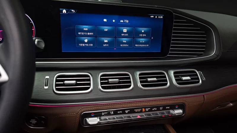 Mercedes-Benz GLE-Class