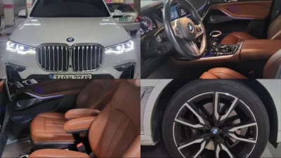 BMW X7