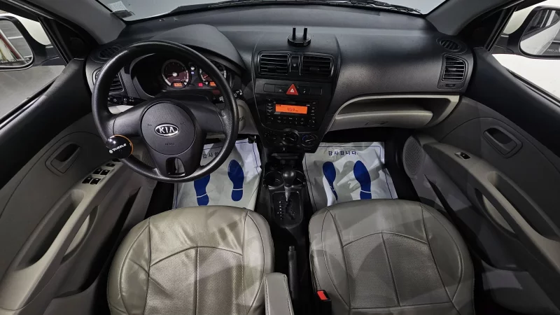 Kia Morning