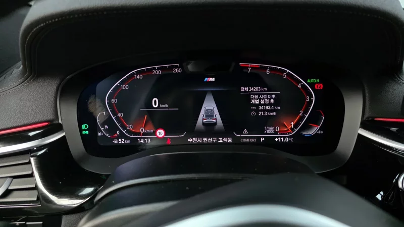BMW 6-Series Gran Turismo