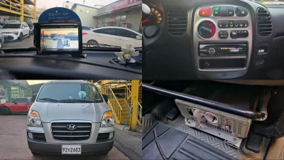 Hyundai Starex