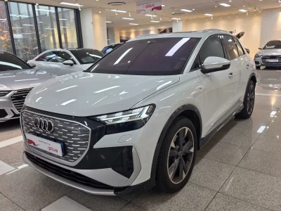 Audi Q4 e-tron