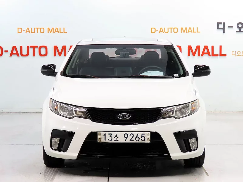 Kia Porte