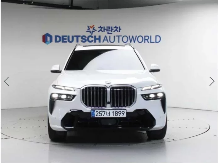 BMW X7