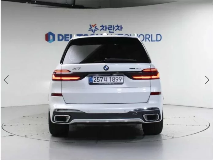 BMW X7