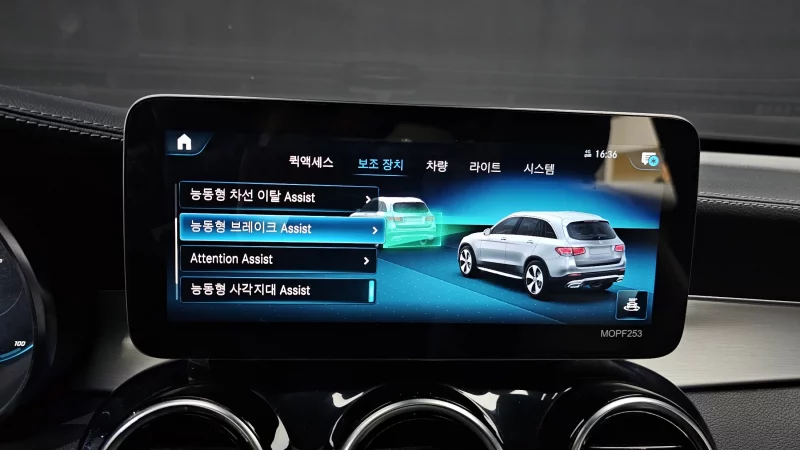 Mercedes-Benz GLC-Class