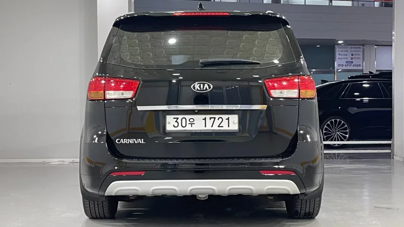 Kia Carnival