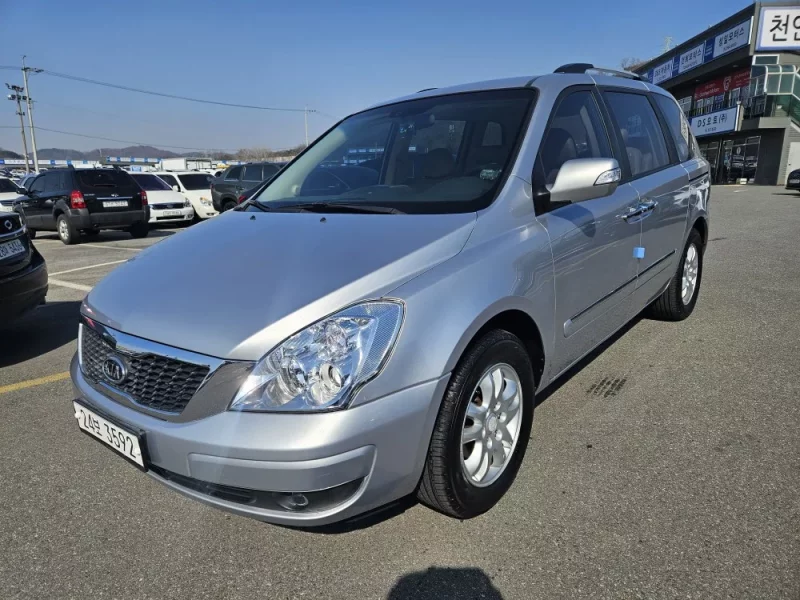 Kia Carnival