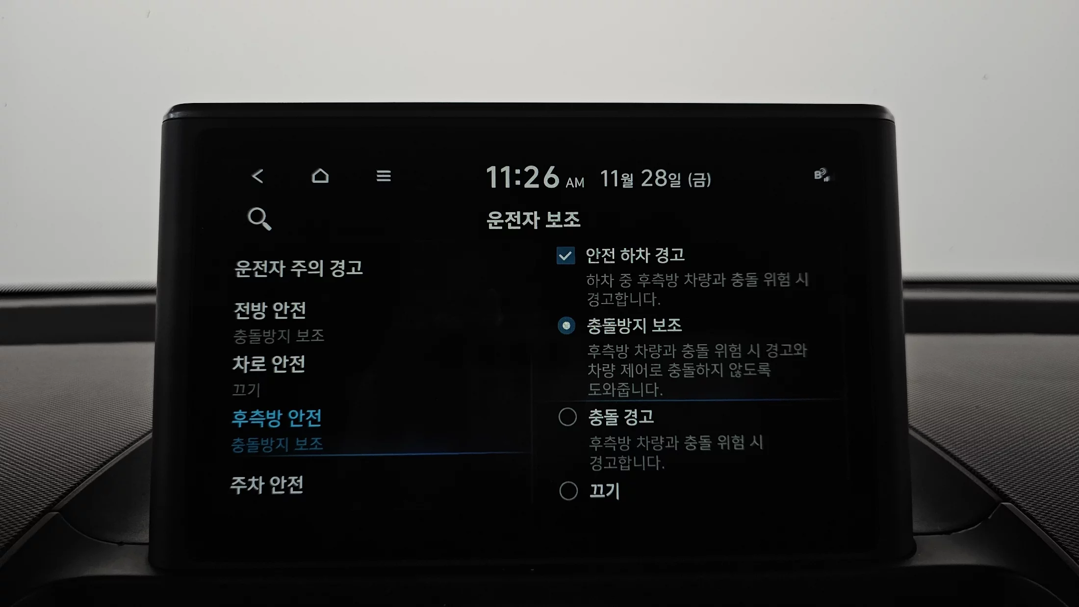 фото автомобиля 17