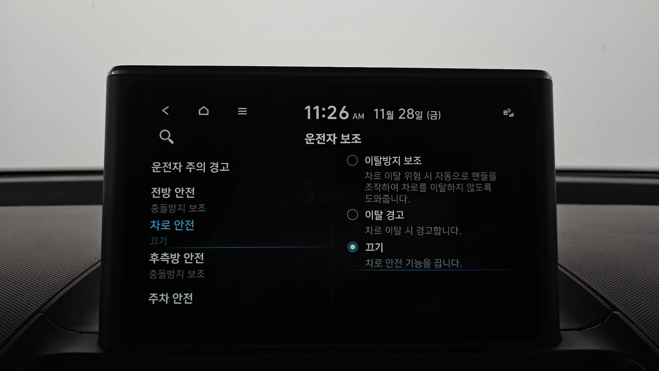 фото автомобиля 16