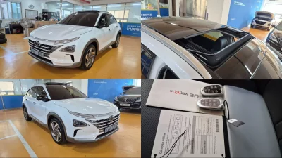 Hyundai Nexo