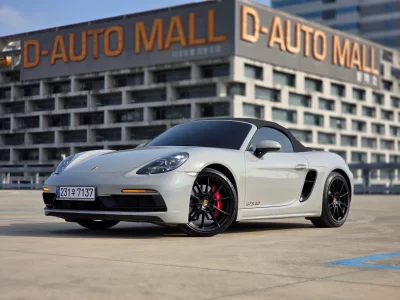 Porsche BOXSTER