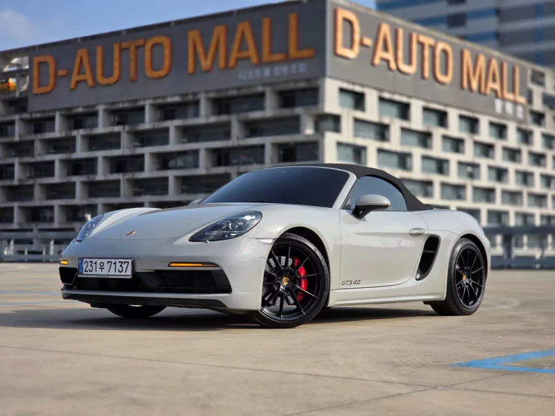 Porsche BOXSTER