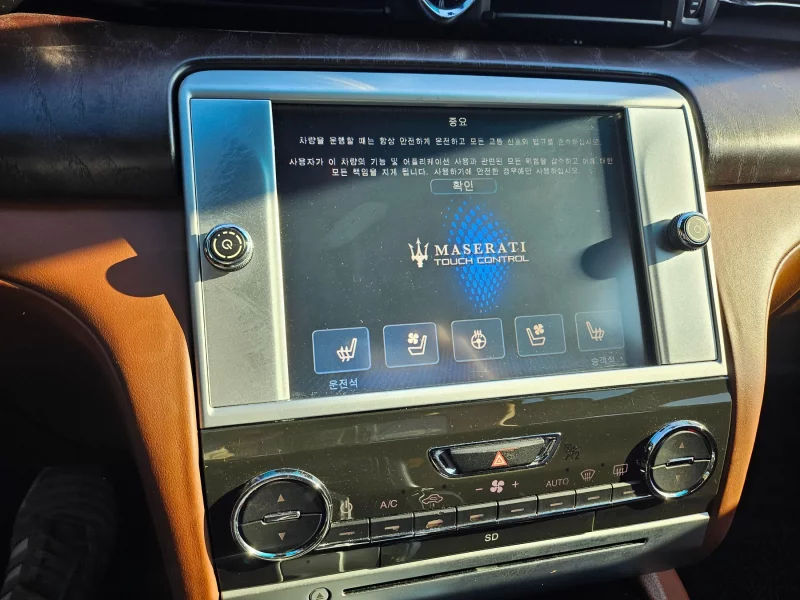 Maserati QUATTROPORTE