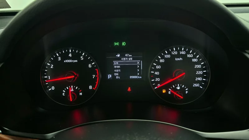 Kia K7