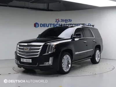 Cadillac Escalade