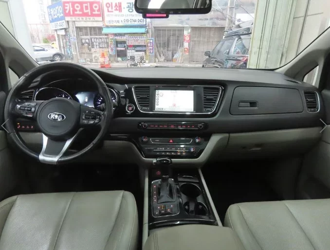 Kia Carnival