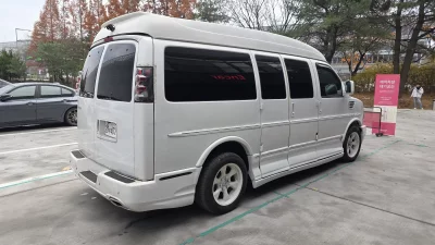 Chevrolet Express