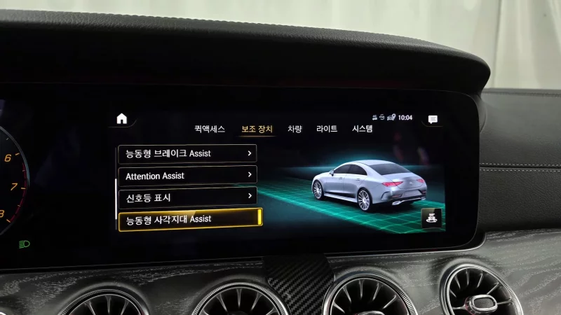 Mercedes-Benz CLS-Class